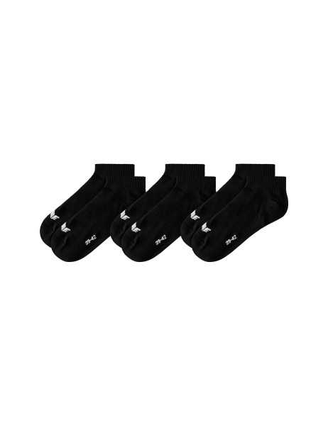 Erima 3-Pack Füßlinge